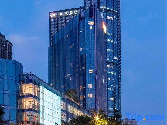 Гуанчжоу: Mercure Guangzhou Tianhe Sports Center