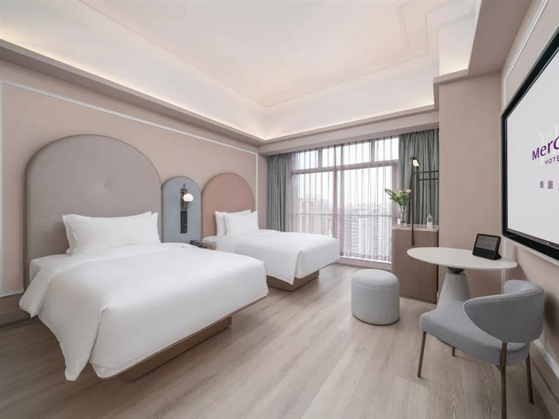 Гуанчжоу: Mercure Guangzhou Tianhe Sports Center