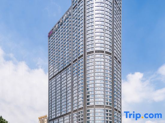 Гуанчжоу: Mercure Guangzhou Tianhe Sports Center