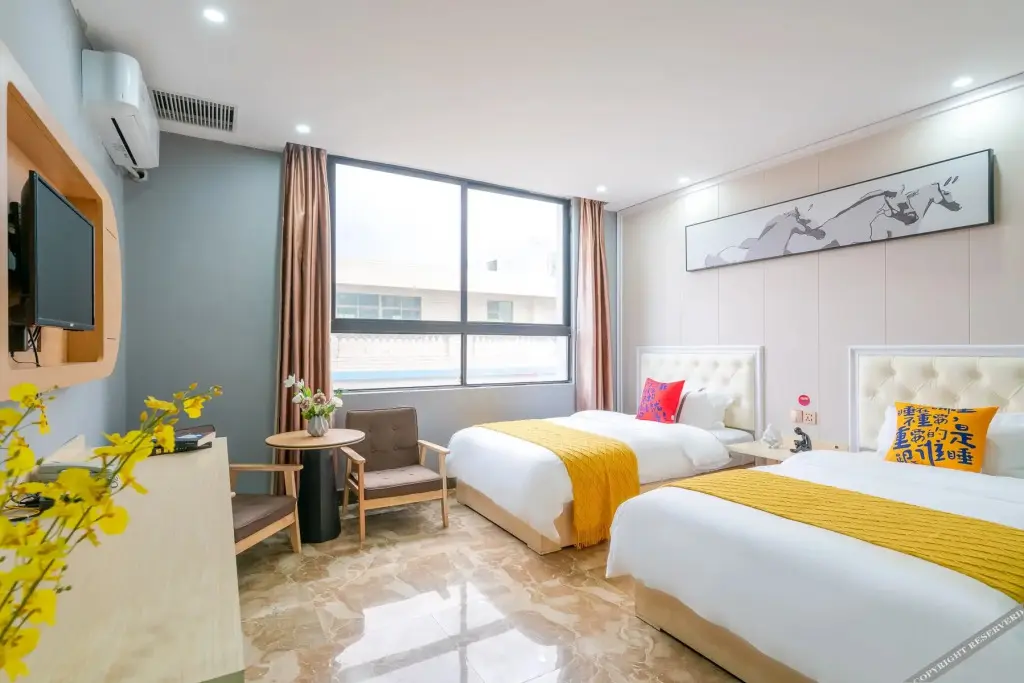 Хайкоу: Airport Express Hotel (Haikou Meilan Airport)