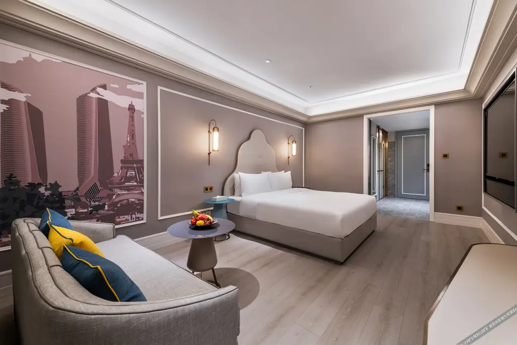 Нанкин: Mercure Hotel
