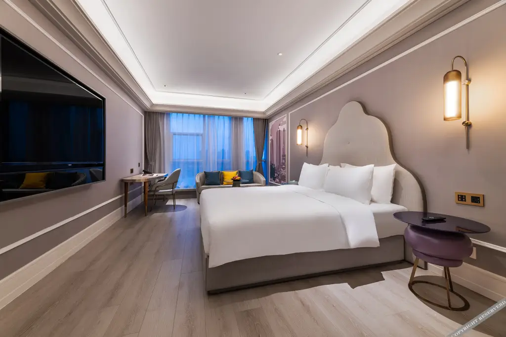 Нанкин: Mercure Hotel