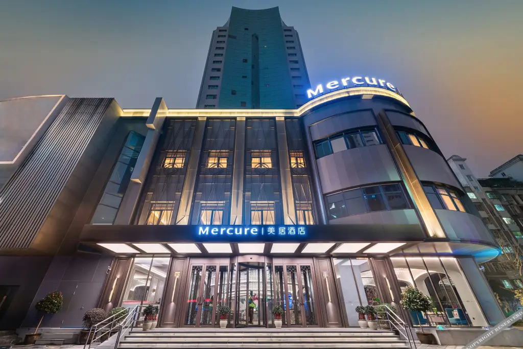 Нинбо: Mercure Ningbo Yinzhou Hotel