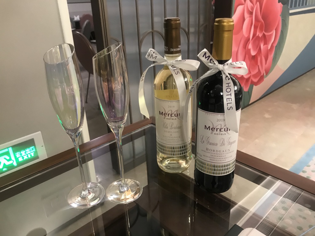 Нинбо: Mercure Ningbo Yinzhou Hotel