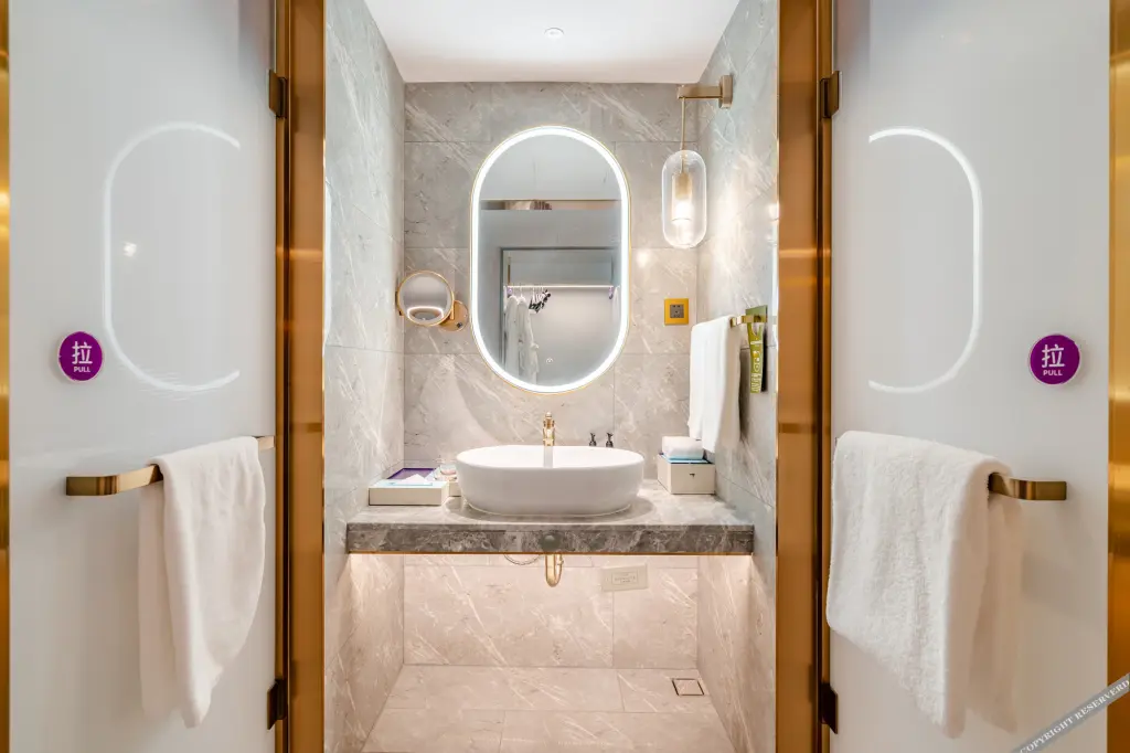 Хэфэй: Mercure Hefei Huaihe Road