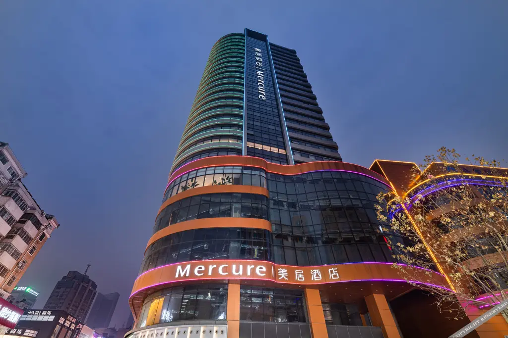 Хэфэй: Mercure Hefei Huaihe Road