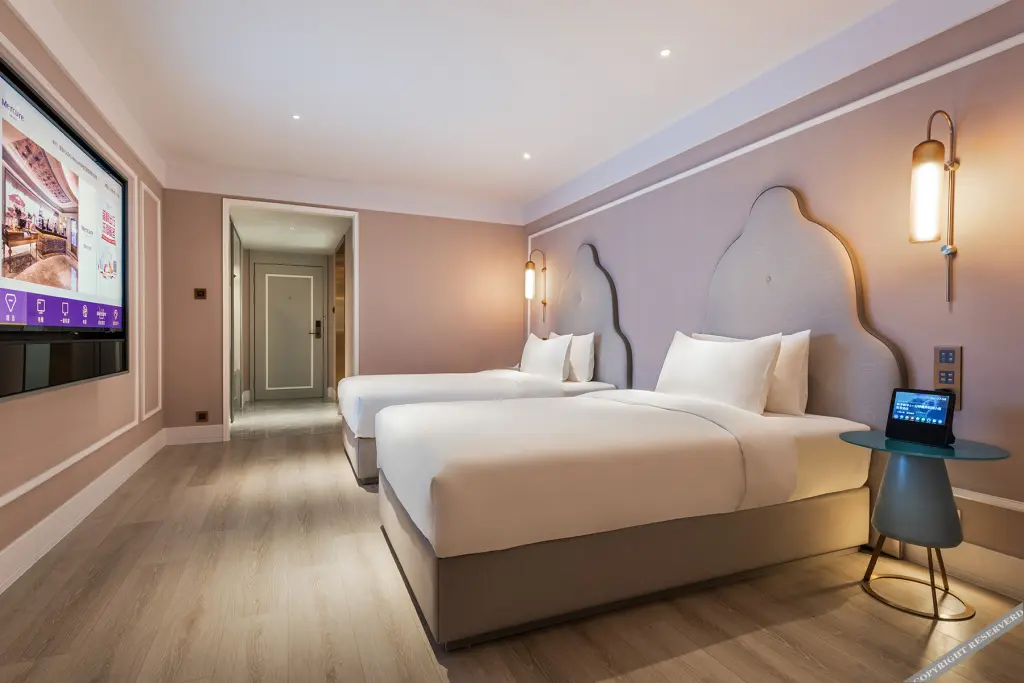 Хэфэй: Mercure Hefei Huaihe Road