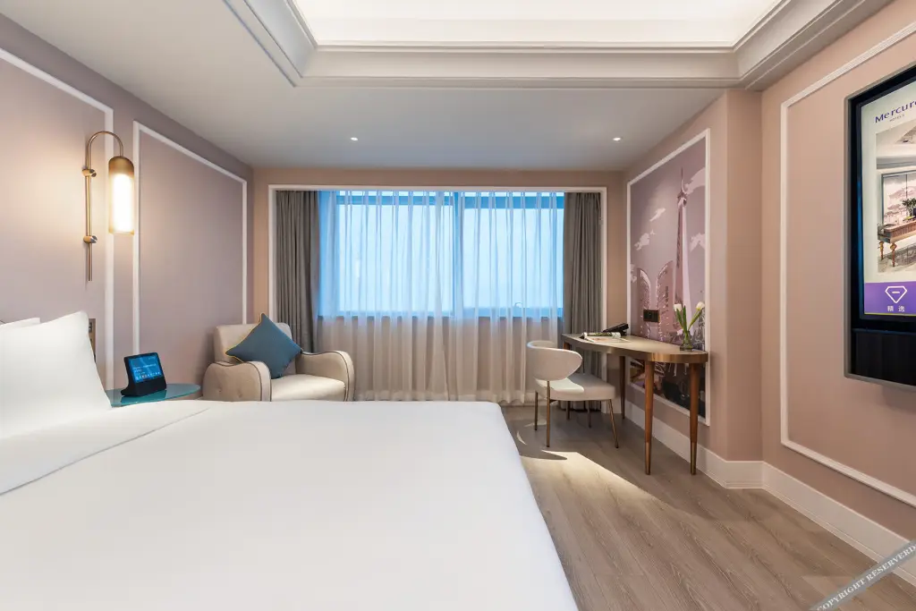Хэфэй: Mercure Hefei Huaihe Road