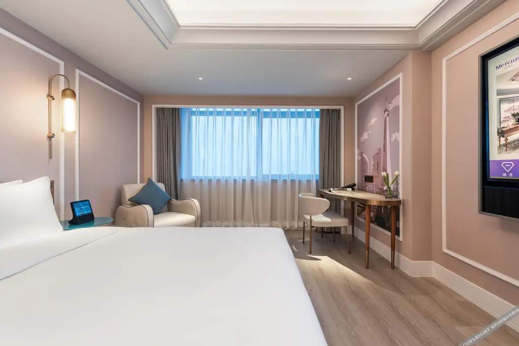 Хэфэй: Mercure Hefei Huaihe Road