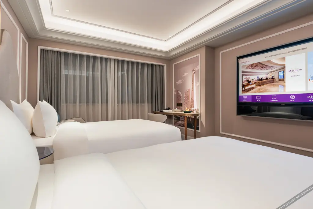 Хэфэй: Mercure Hefei Huaihe Road