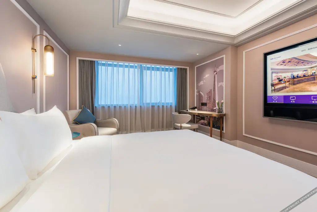 Хэфэй: Mercure Hefei Huaihe Road