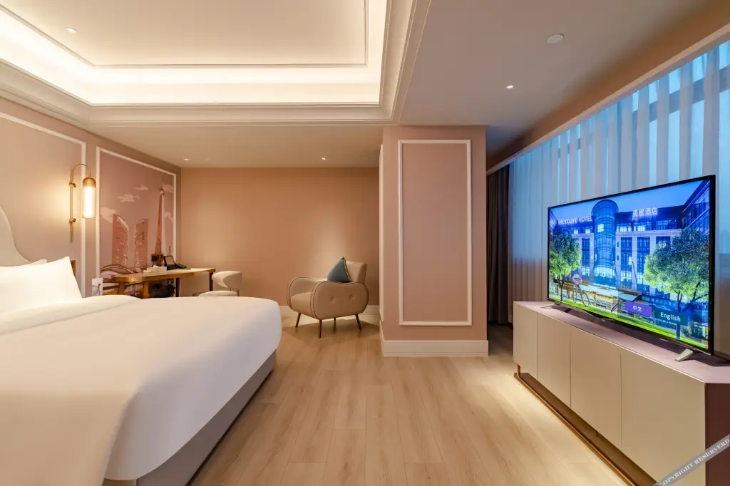Хэфэй: Mercure Hefei Huaihe Road