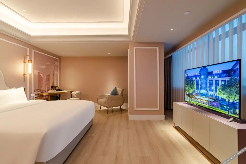 Хэфэй: Mercure Hefei Huaihe Road