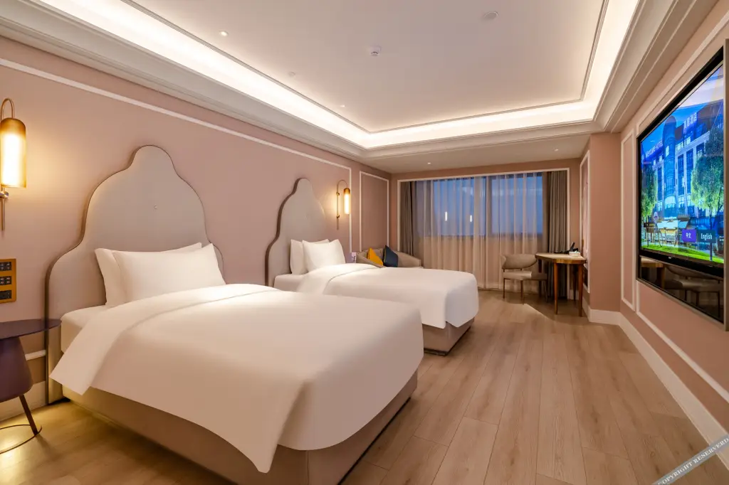 Хэфэй: Mercure Hefei Huaihe Road