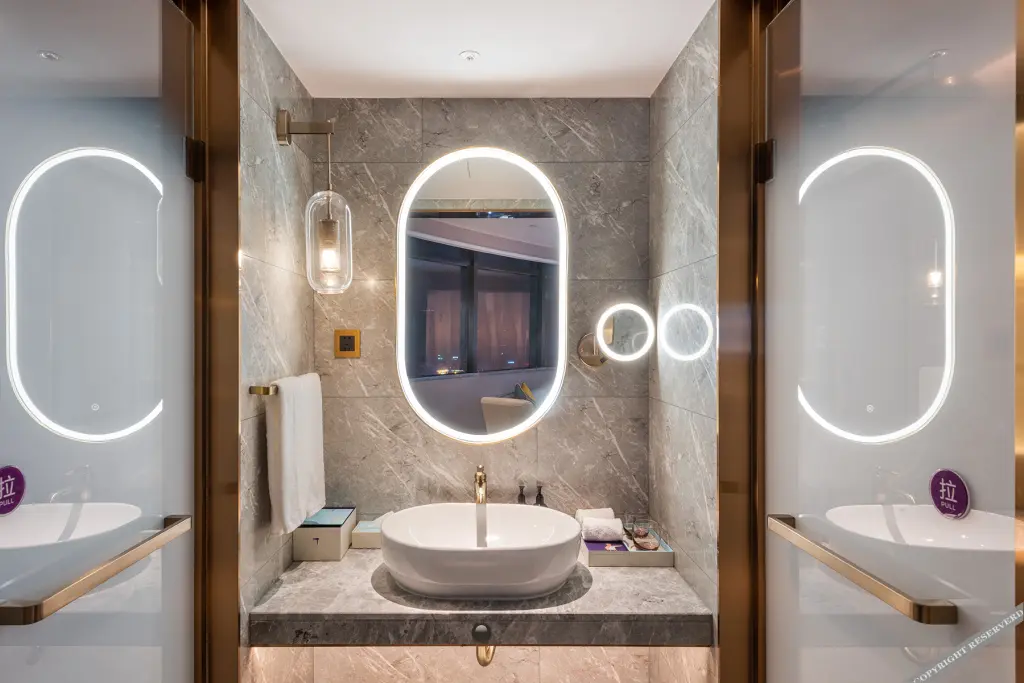 Хэфэй: Mercure Hefei Huaihe Road