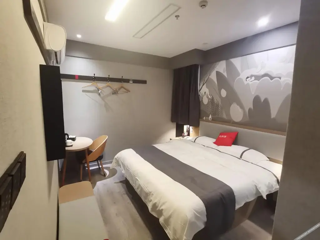 Хуанган: Shangkeyou Hotel (Wuxue Central Passenger Transport Station)