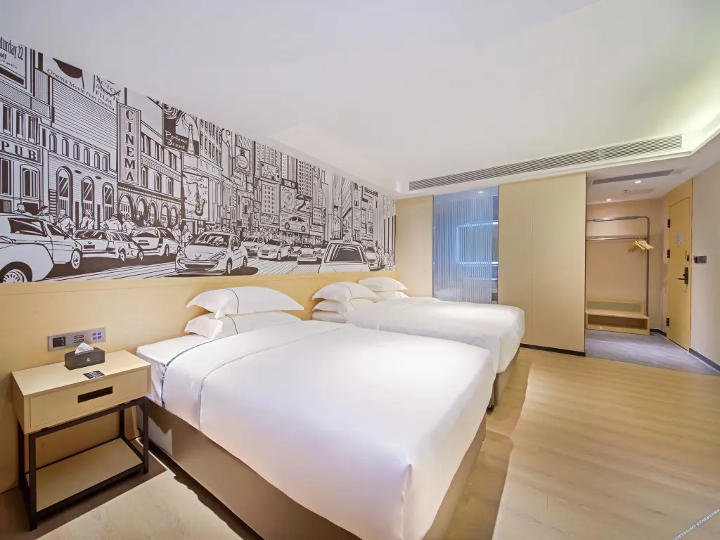 Чжуншань: City comfort Inn (Shunchang Plaza, Zhongshan Sanxiang)
