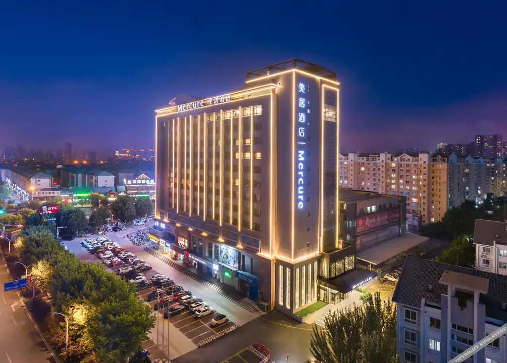 Mercure Qinhuangdao Downtown — фото 1