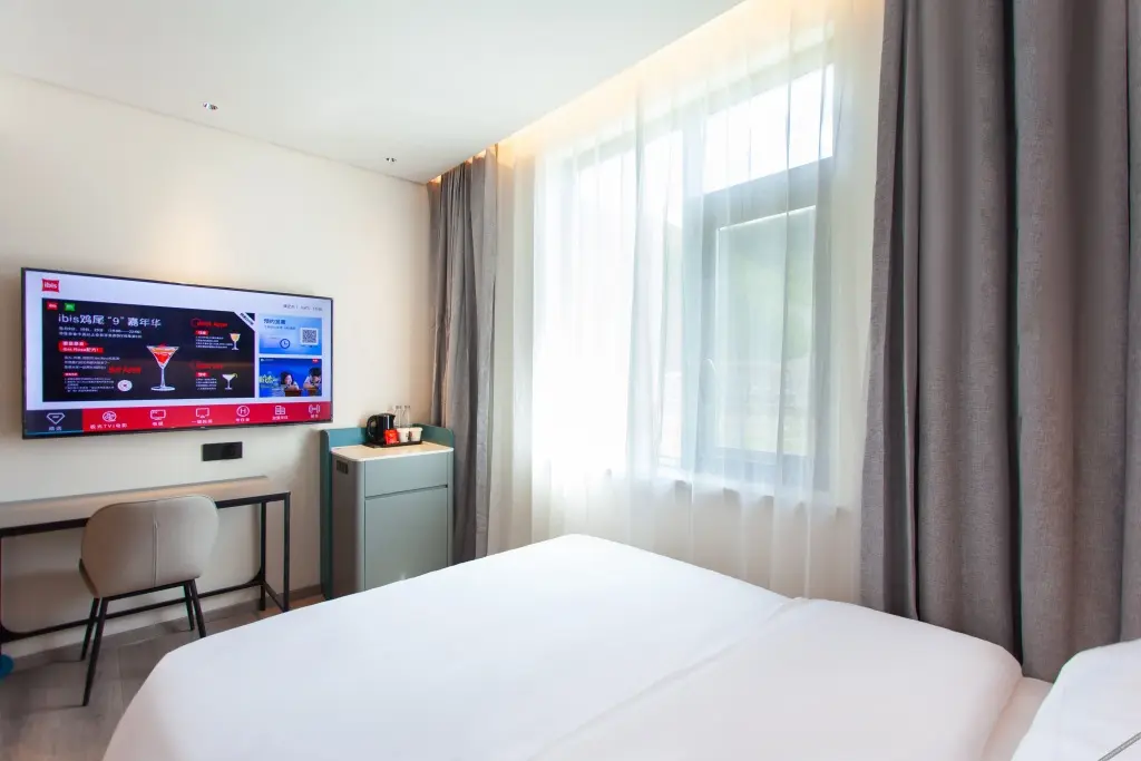 Кандин: Ibis Hotel (Kangding Xinduqiao Branch)