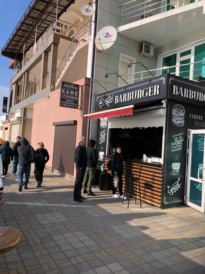 Красная Поляна: Апартаменты у моря