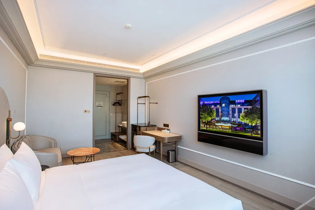 Чанчунь: Mercure Changchun Convention and Exhibition Center Dahua Hotel