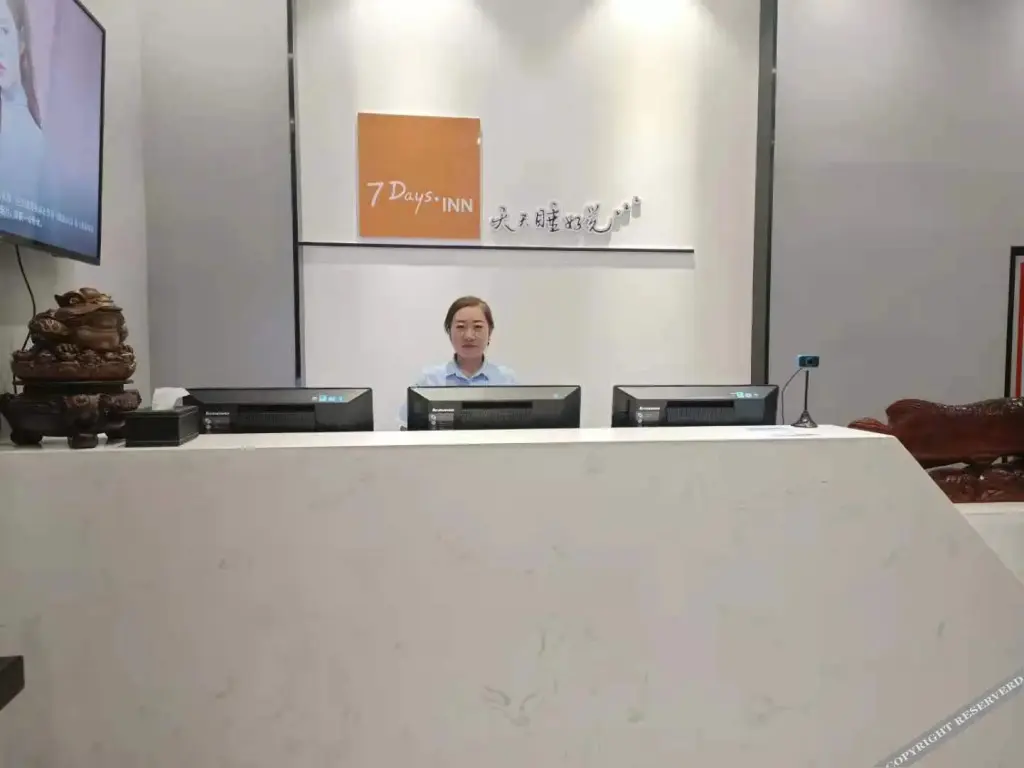 Чжунвэй: 7 Days Hotel (Zhongwei Bus Station Siji Fresh Market)