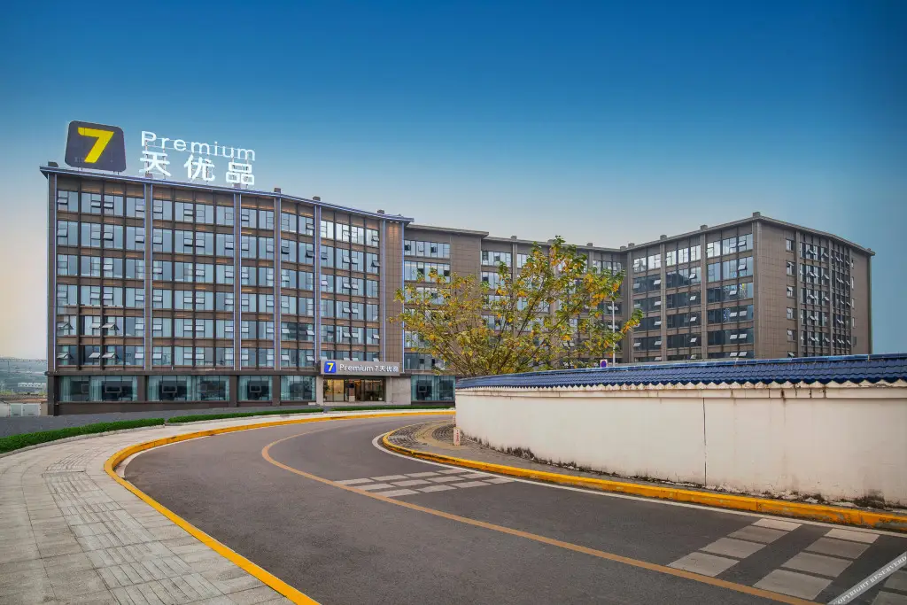 Чунцин: 7Daysinn Premium Hotel