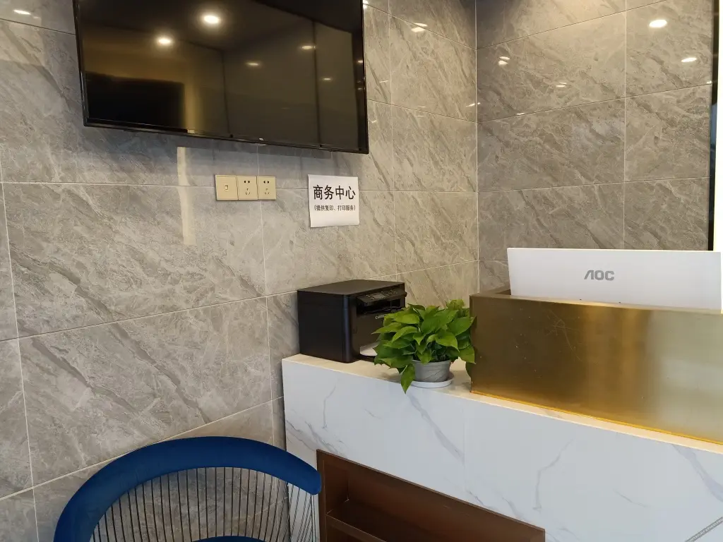 Чунцин: 7Daysinn Premium Hotel