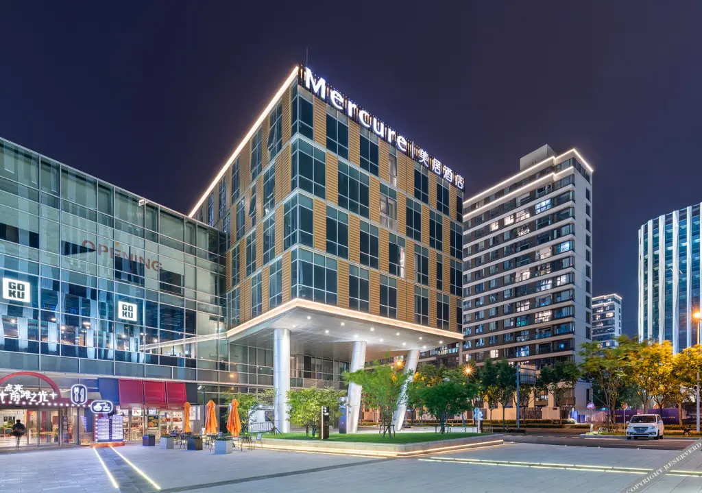 Шанхай: Mercure Shanghai Expo New Bund