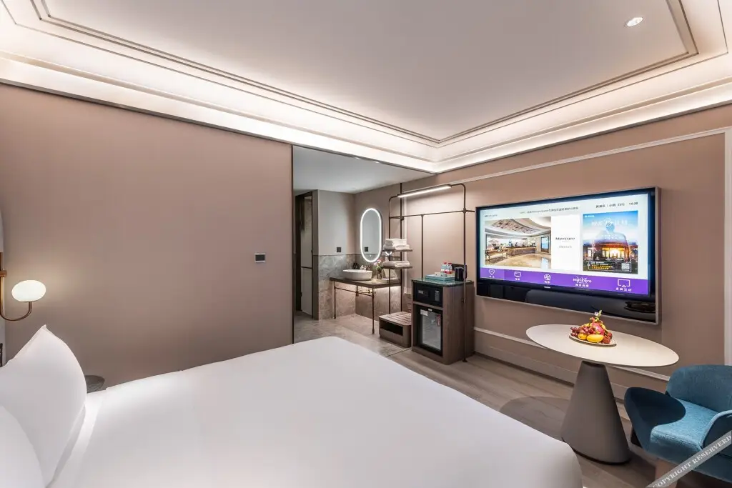 Шанхай: Mercure Shanghai Expo New Bund