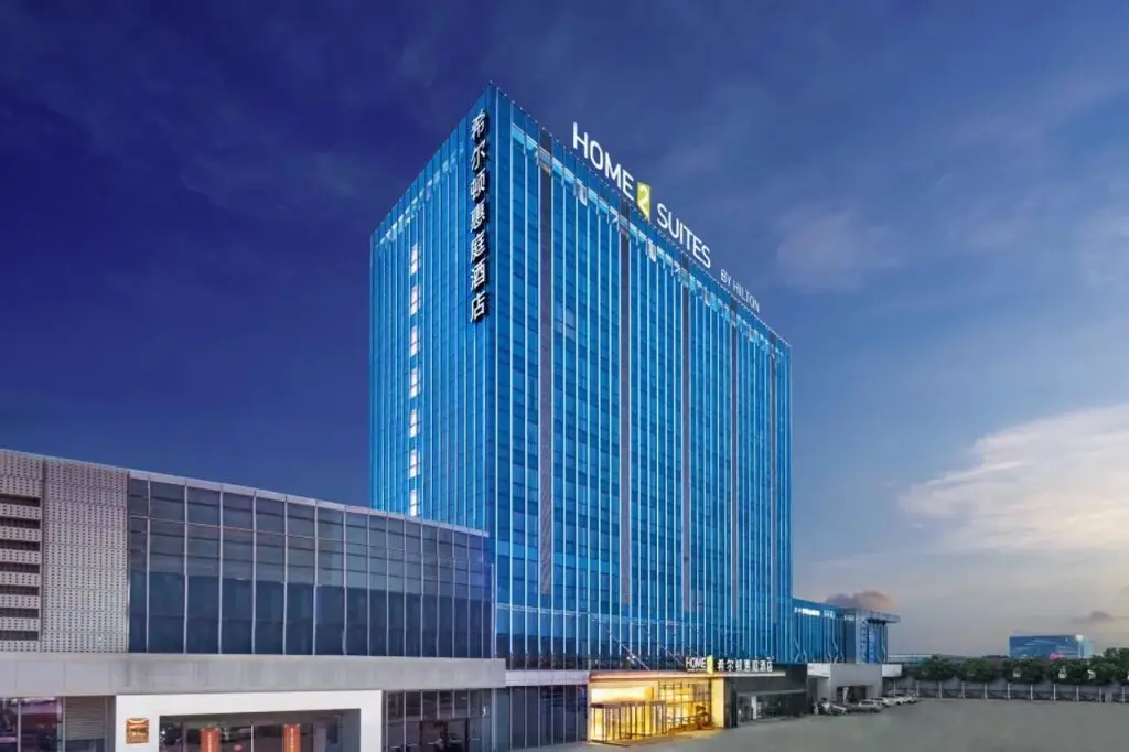 Уху: Home2 Suites By Hilton Wuhu Jiujiang