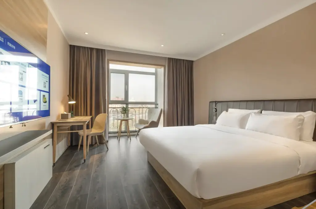 Циндао: Hanting Hotel Qingdao Development Zone Zhongtie World Expo City