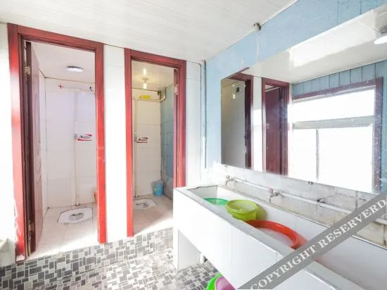 Шэньян: Faku Huale Hostel