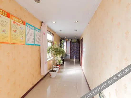 Шэньян: Faku Huale Hostel