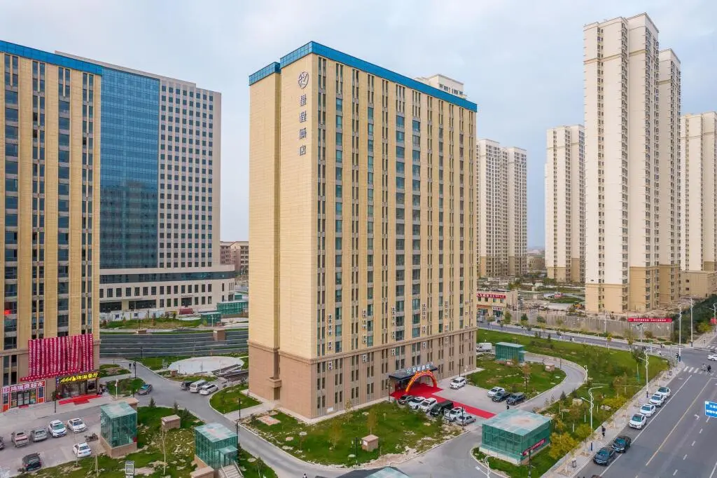 Ланьчжоу: Starway Hotel (Lanzhou New District University Town)