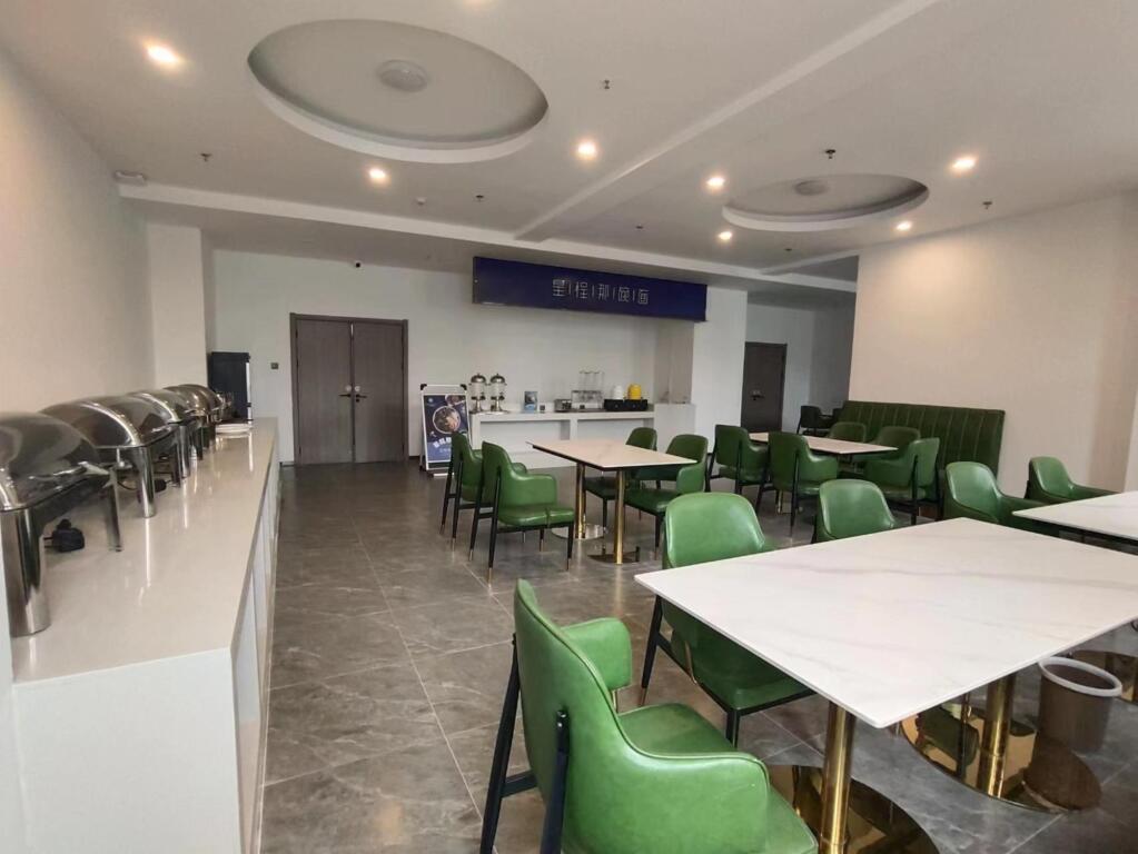 Ланьчжоу: Starway Hotel (Lanzhou New District University Town)