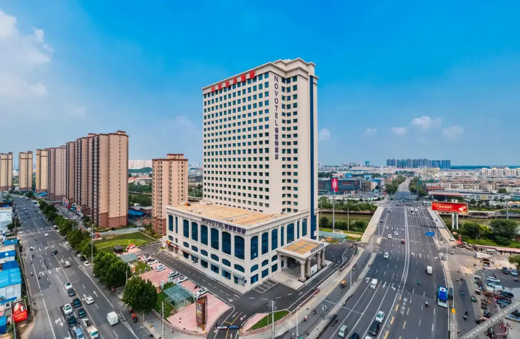 Цзинань: Novotel Jinniu Hotel
