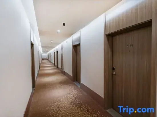 Наньчан: Hanting Hotel (Nanchang West Railway Station Wangcheng New District)