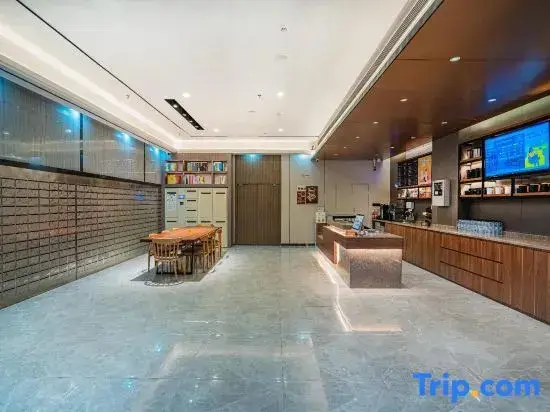 Наньчан: Hanting Hotel (Nanchang West Railway Station Wangcheng New District)