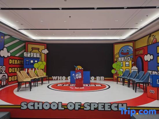 Гуанчжоу: Hampton by Hilton Guangzhou Wenchong