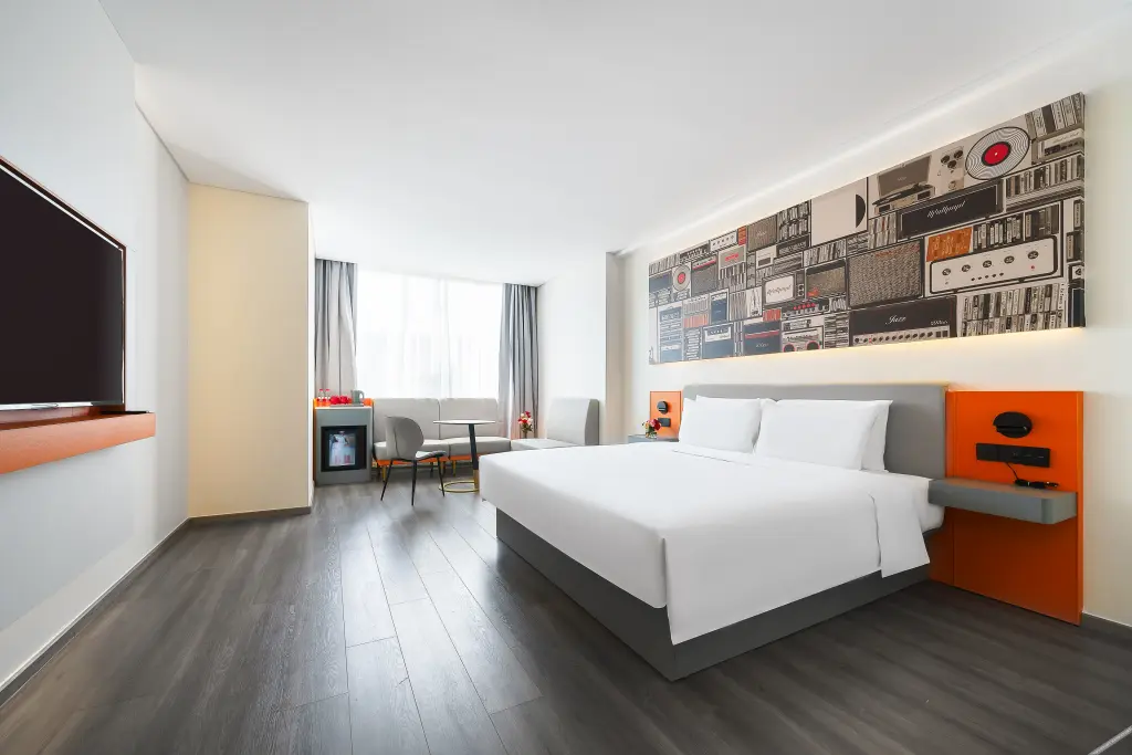 Маоминг: Ibis Hotel (Maoming Cultural Plaza)
