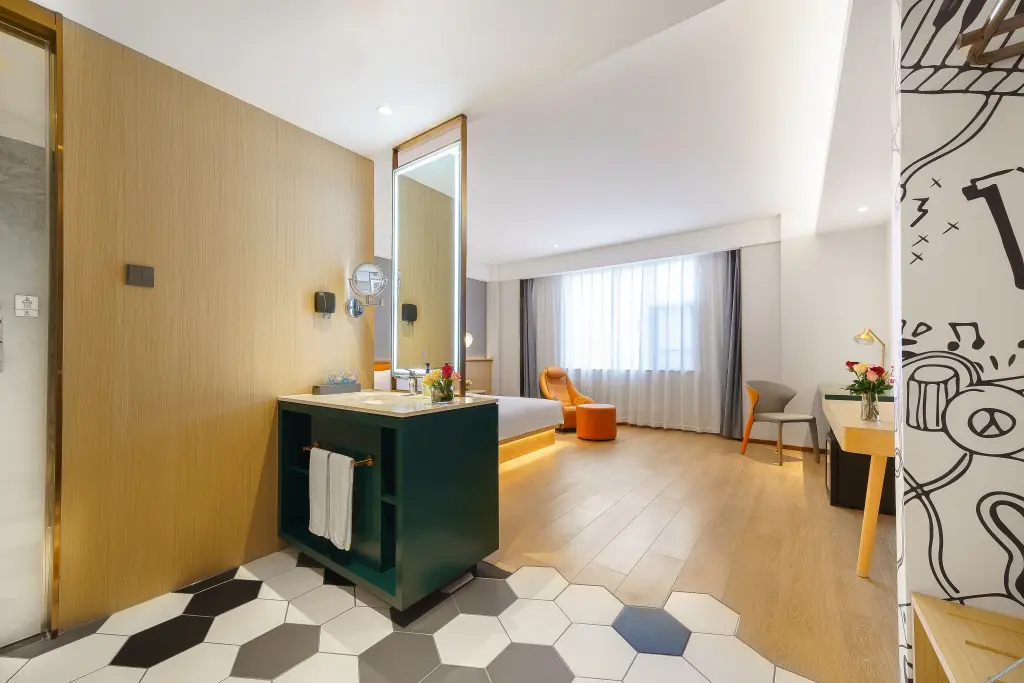 Маоминг: Ibis Hotel (Maoming Cultural Plaza)