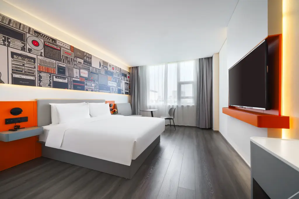 Маоминг: Ibis Hotel (Maoming Cultural Plaza)