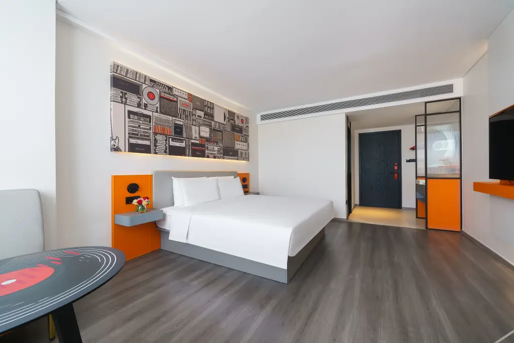Маоминг: Ibis Hotel (Maoming Cultural Plaza)