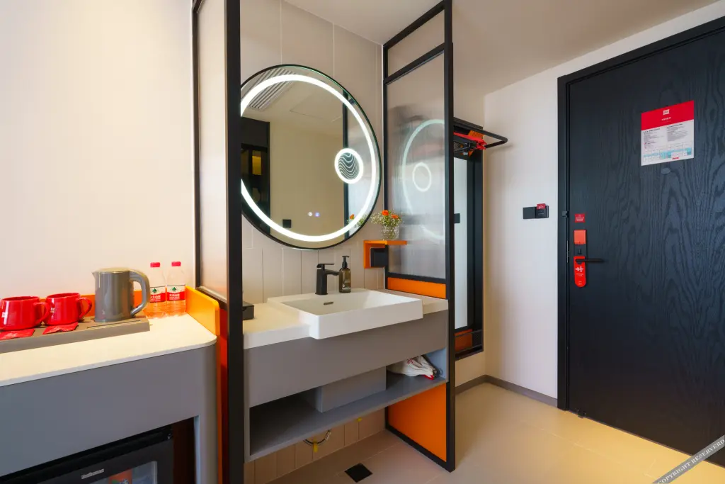 Маоминг: Ibis Hotel (Maoming Cultural Plaza)