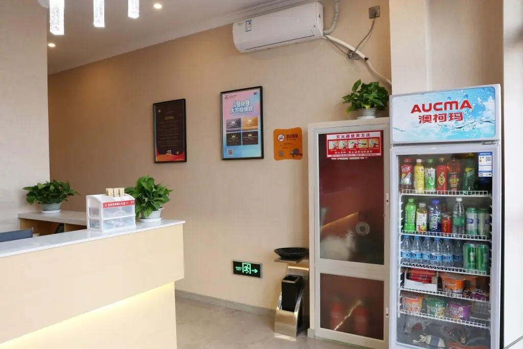 Тяньцзинь: Huayi Hotel (Tianjin Sino-Singapore Eco-City Store)