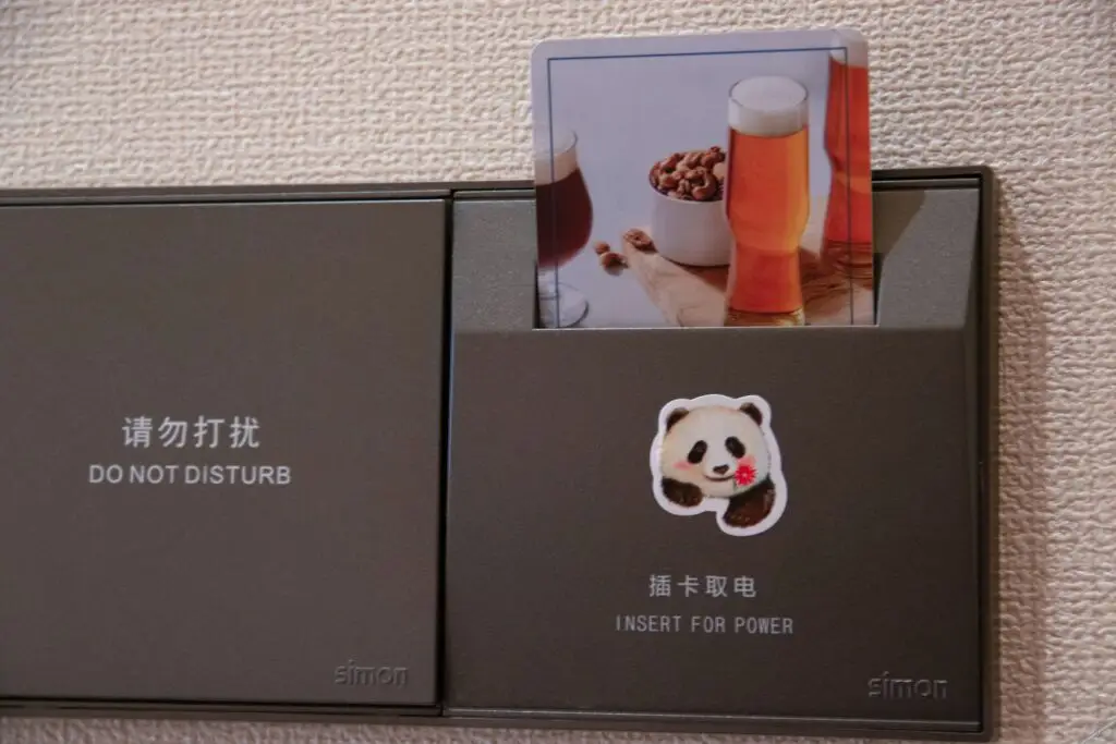 Ухань: Four Points by Sheraton Wuhan Jiangxia