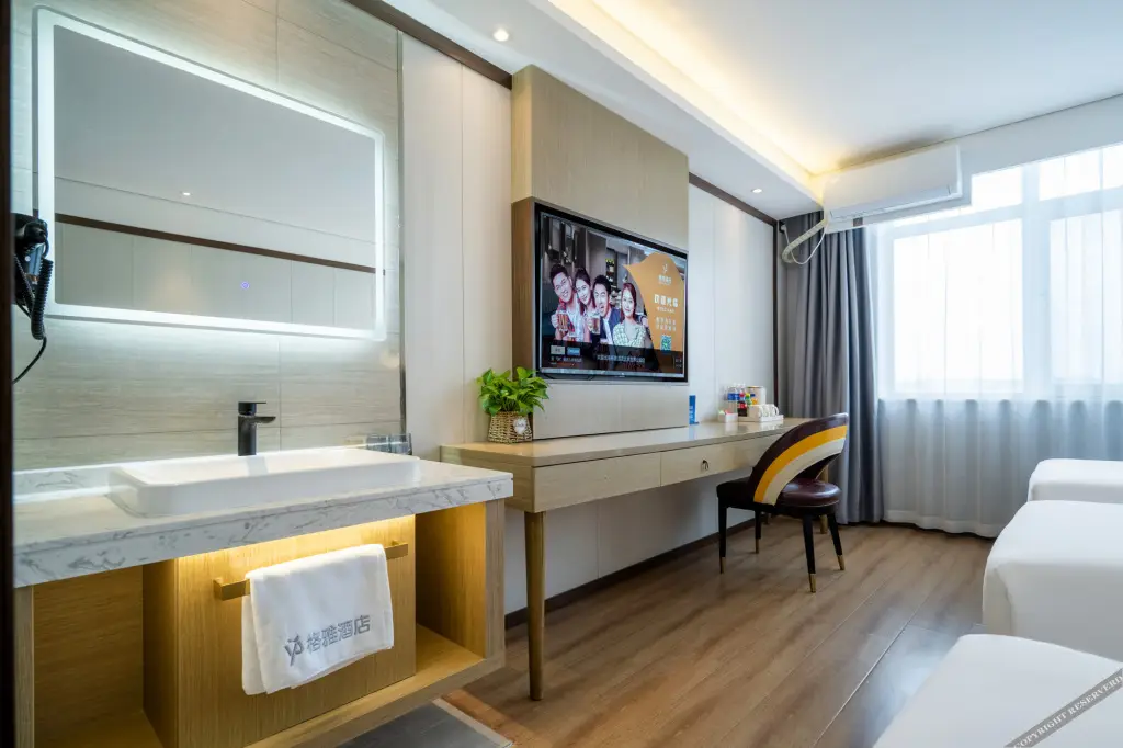 Пекин: Gya Hotel