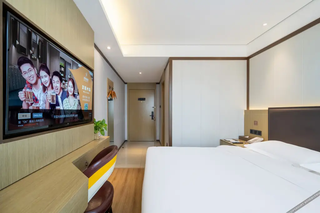 Пекин: Gya Hotel