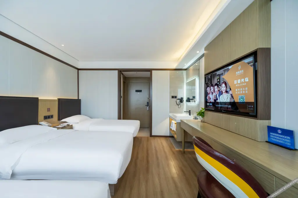 Пекин: Gya Hotel